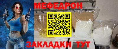 спайс Пушкино