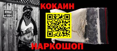 амфетамин Пугачёв