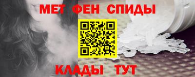 кристаллы Пыть-Ях