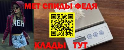 кристаллы Пыть-Ях