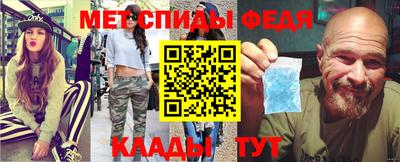 кристаллы Пыть-Ях