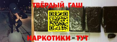 кристаллы Пыть-Ях