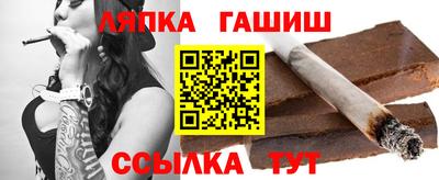 кристаллы Пыть-Ях