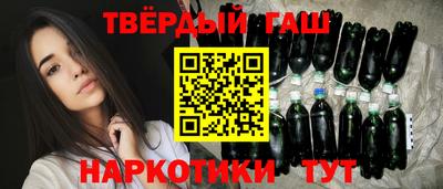 кристаллы Пыть-Ях