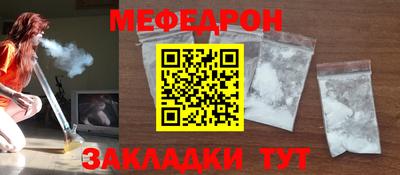 спайс Пушкино